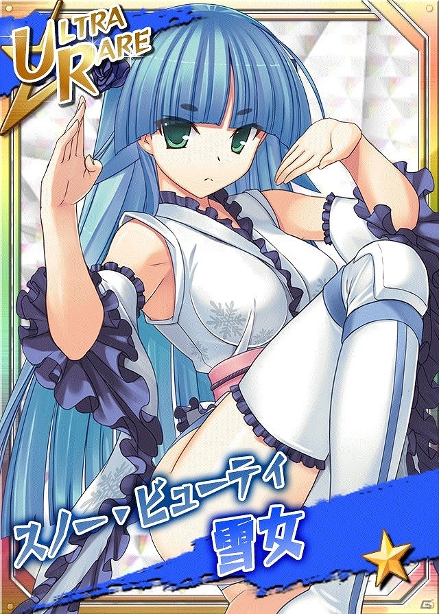 iOS/Android「リング☆ドリーム ～女子プロレス烈伝～」特別枠確定の10連ドリームガチャが実装―目玉は“スノー・ビューティー”UR「雪女」！の画像1