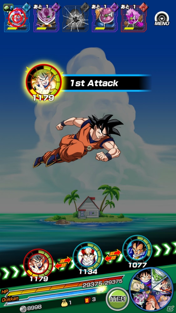 「ドラゴンボールZ ドッカンバトル」Android版が配信―毎日「龍石」がもらえるスタートダッシュキャンペーンもスタート！の画像10