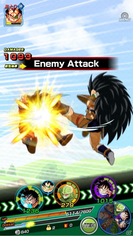「ドラゴンボールZ ドッカンバトル」Android版が配信―毎日「龍石」がもらえるスタートダッシュキャンペーンもスタート！の画像11