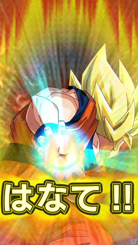「ドラゴンボールZ ドッカンバトル」Android版が配信―毎日「龍石」がもらえるスタートダッシュキャンペーンもスタート！の画像20