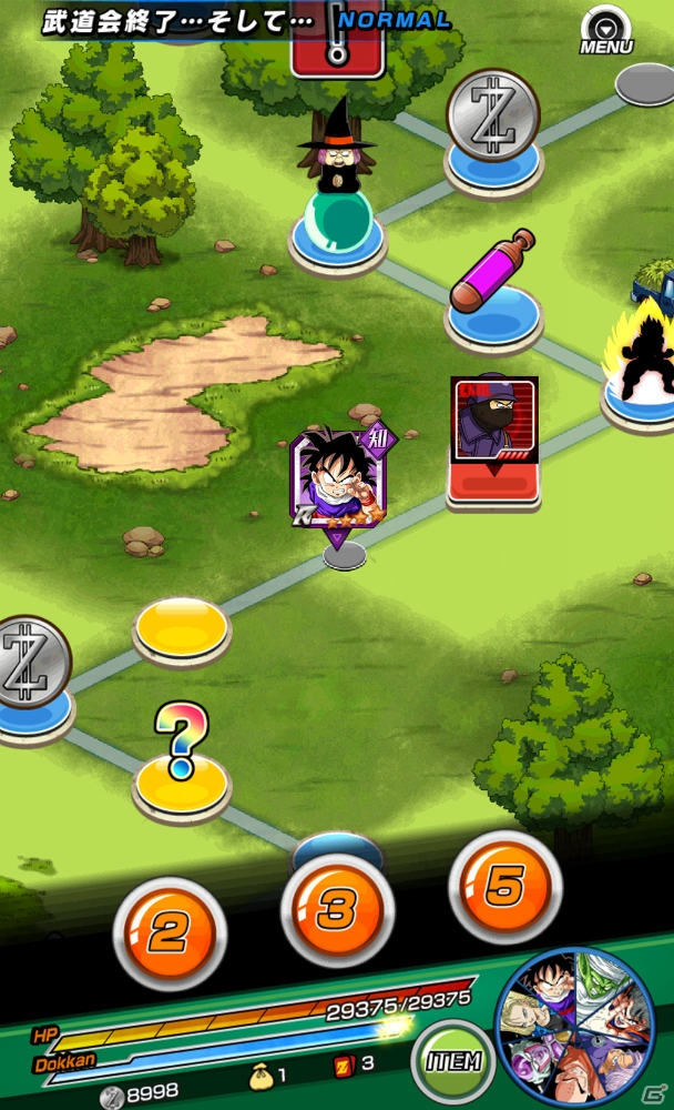 「ドラゴンボールZ ドッカンバトル」Android版が配信―毎日「龍石」がもらえるスタートダッシュキャンペーンもスタート！の画像4