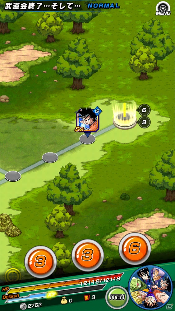 「ドラゴンボールZ ドッカンバトル」Android版が配信―毎日「龍石」がもらえるスタートダッシュキャンペーンもスタート！の画像6