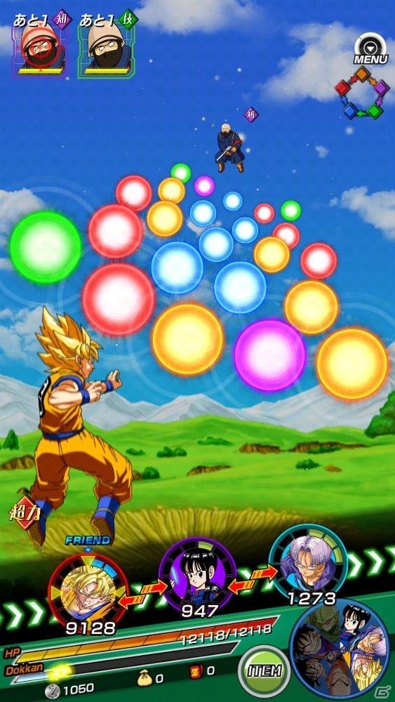 「ドラゴンボールZ ドッカンバトル」Android版が配信―毎日「龍石」がもらえるスタートダッシュキャンペーンもスタート！の画像7
