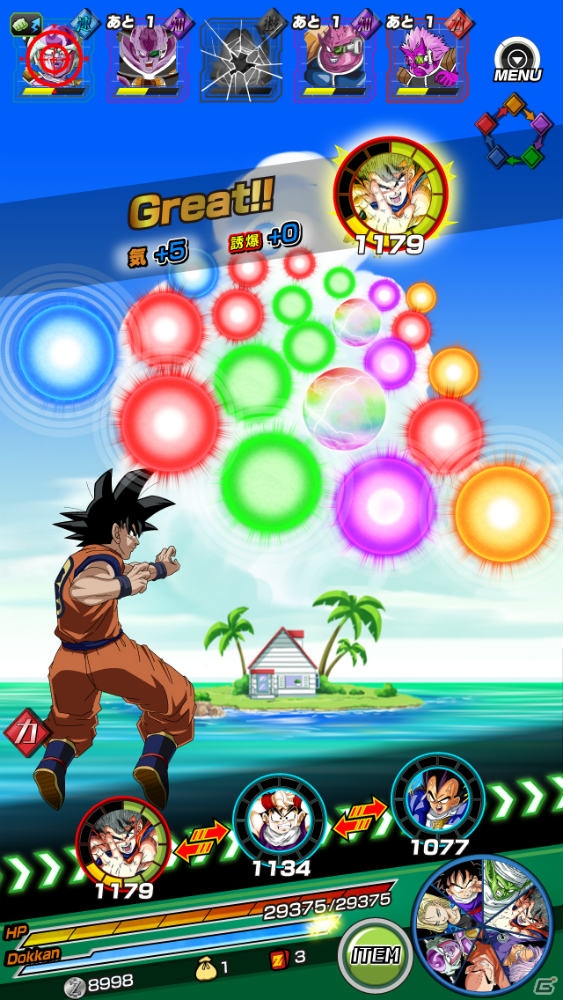 「ドラゴンボールZ ドッカンバトル」Android版が配信―毎日「龍石」がもらえるスタートダッシュキャンペーンもスタート！の画像9