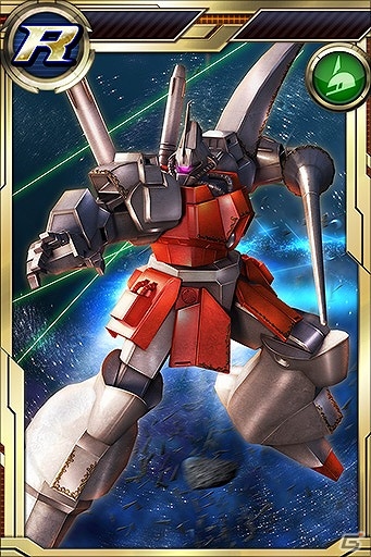 iOS/Android「ガンダムコンクエスト」シラヌイ装備のSRアカツキが手に入る「不屈の守護者」ガシャが実装！エース討伐イベントにダークハウンドも襲来の画像7