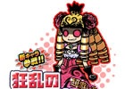 iOS/Android「にゃんこ大戦争」にて「ケリ姫スイーツ」コラボ第3弾が開催―スイーツガチャに「狂乱のケリ姫」「ユーリンチー」が追加！
