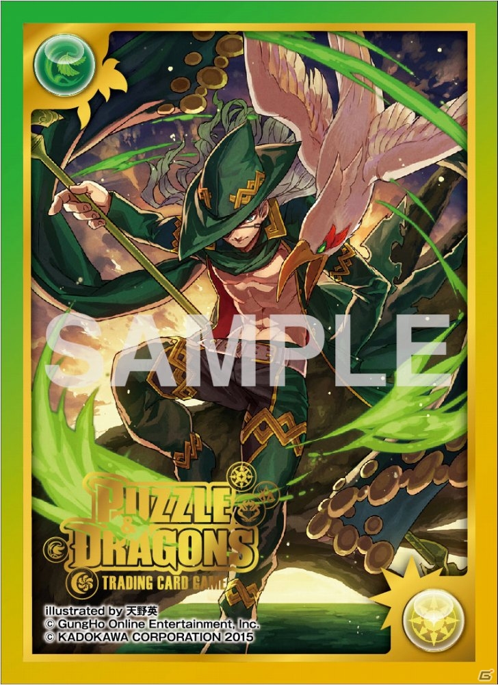 TCG「パズル＆ドラゴンズ トレーディングカードゲーム」究極進化モンスターを収録した第2弾スターター＆ブースターが4月30日に発売の画像5