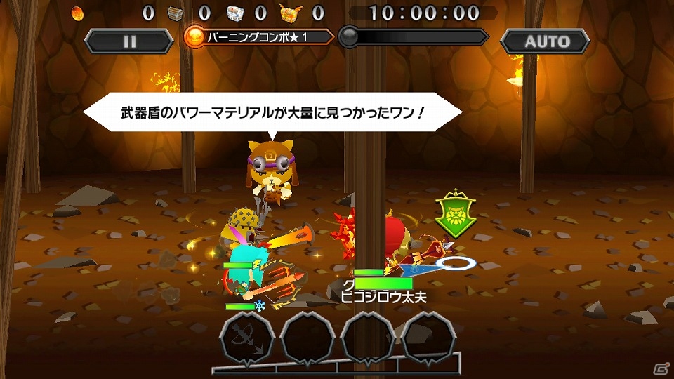 iOS/Android「ピコットキングダム」3vs3のチーム戦「アリーナバトル」が近日実装！強化素材が大量放出されるイベントも開催の画像10