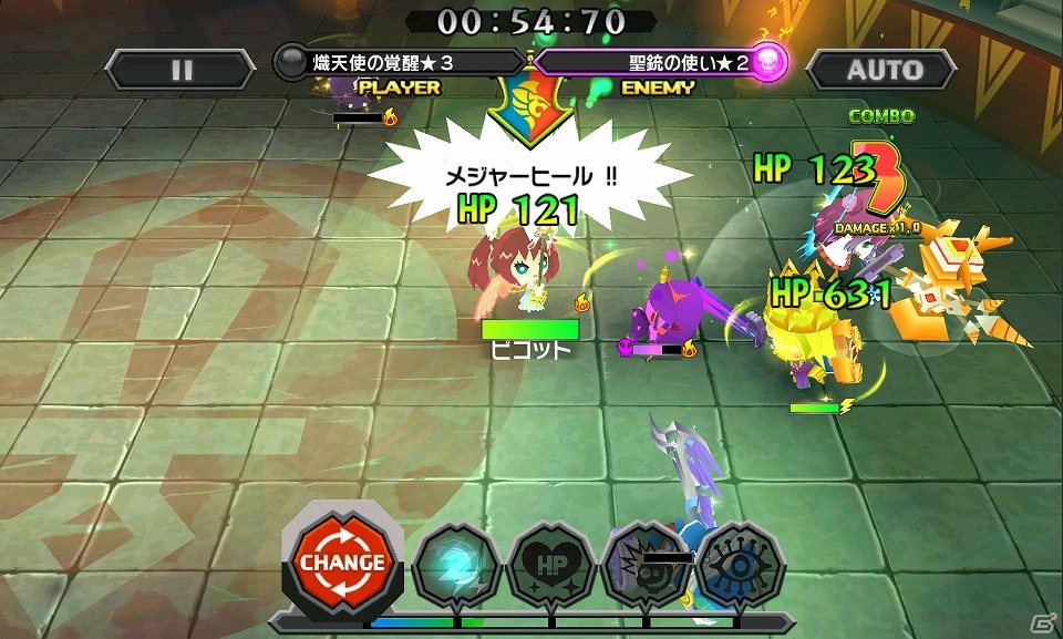 iOS/Android「ピコットキングダム」3vs3のチーム戦「アリーナバトル」が近日実装！強化素材が大量放出されるイベントも開催の画像2