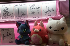 小島瑠璃子さんも大満足！？コロプラの3大人気ゲームとスイーツパラダイスのコラボ企画「ねこまつりカフェ」オープン記念イベントをレポート！の画像34