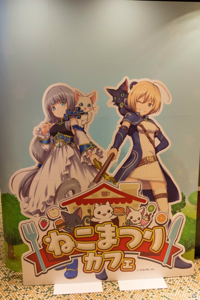 小島瑠璃子さんも大満足！？コロプラの3大人気ゲームとスイーツパラダイスのコラボ企画「ねこまつりカフェ」オープン記念イベントをレポート！の画像2