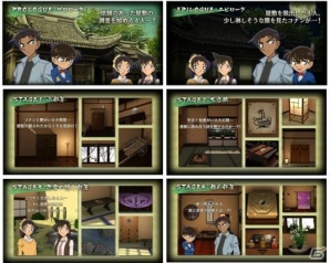 iOS/Android「脱出ゲーム 名探偵コナン～からくり屋敷の謎～」が配信―完全オリジナルストーリーで展開されるコナンの脱出ゲーム第2弾！の画像2
