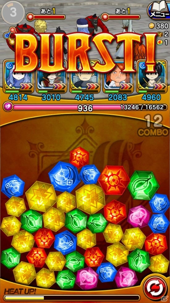 iOS/Android「フェアリーテイル ～ブレイブサーガ～」にて70万DL突破記念キャンペーンが開催―新機能「バースト」を追加するバージョンアップもの画像13