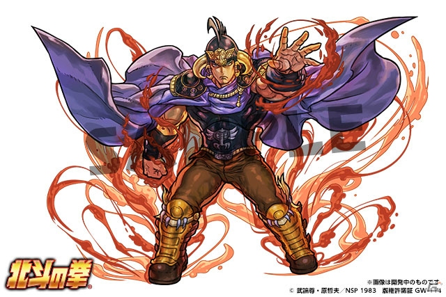 iOS/Android「パズル＆ドラゴンズ」漫画「北斗の拳」とのコラボが2月4日より開催！ケンシロウやラオウが的中するコラボガチャが登場の画像3