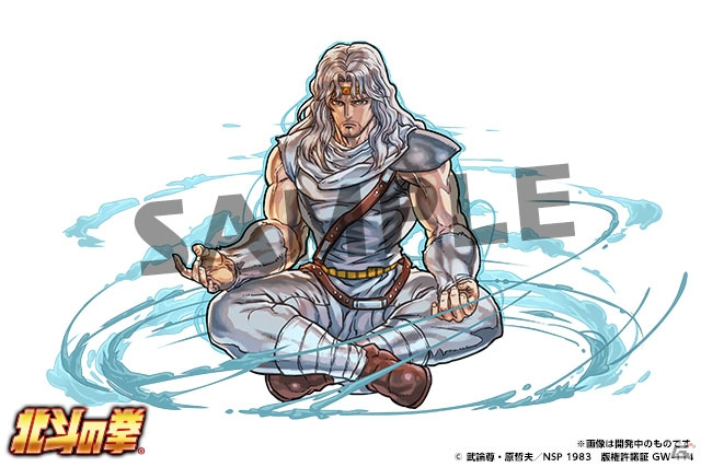 iOS/Android「パズル＆ドラゴンズ」漫画「北斗の拳」とのコラボが2月4日より開催！ケンシロウやラオウが的中するコラボガチャが登場の画像4