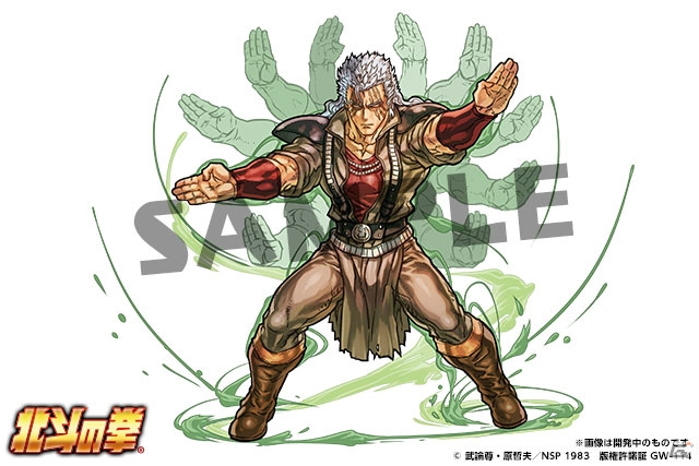 iOS/Android「パズル＆ドラゴンズ」漫画「北斗の拳」とのコラボが2月4日より開催！ケンシロウやラオウが的中するコラボガチャが登場の画像8