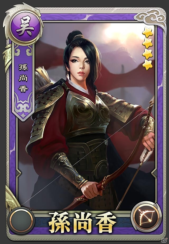 城を築き、兵を育てて三国志の時代を戦い抜こう！iOS/Android「三国天武」の事前登録者数が1万人を突破の画像6