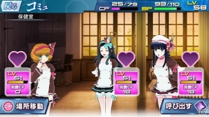 アメリカからの留学生はスターズ総隊長！iOS/Android「魔法科高校の劣等生 LOST ZERO」新キャラクター「リーナ」が2月1日より参戦の画像9