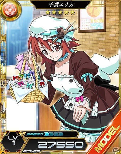アメリカからの留学生はスターズ総隊長！iOS/Android「魔法科高校の劣等生 LOST ZERO」新キャラクター「リーナ」が2月1日より参戦の画像3