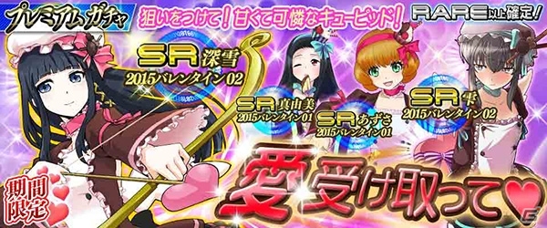 アメリカからの留学生はスターズ総隊長！iOS/Android「魔法科高校の劣等生 LOST ZERO」新キャラクター「リーナ」が2月1日より参戦の画像5