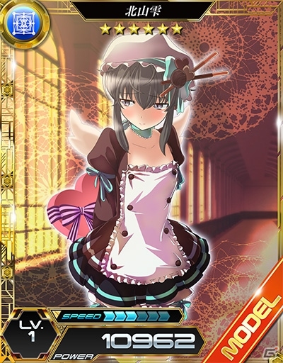 アメリカからの留学生はスターズ総隊長！iOS/Android「魔法科高校の劣等生 LOST ZERO」新キャラクター「リーナ」が2月1日より参戦の画像7