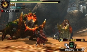 3DS「モンスターハンター4G」3匹狩猟クエスト「ダイショウ？ ダイミョウ？」が配信！2月6日には「ロックマン」コラボコンテンツが登場の画像5