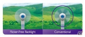 フリッカーフリー技術搭載の19.5型LED液晶ディスプレイ「GL2023A」が発売―高度画像補正技術「Senseye3」を搭載の画像5