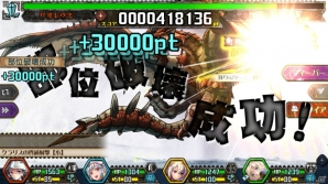 PC「モンスターハンター メゼポルタ開拓記」大連続狩猟や新ハンターを追加する大型アップデートが2月5日に実装の画像2