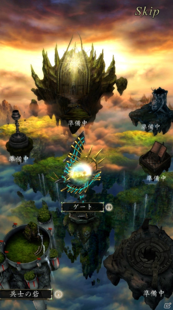 iOS/Android「GODGAMES」αテストのテスター募集が開始！ユニットイラストやスクリーンショットも公開の画像12