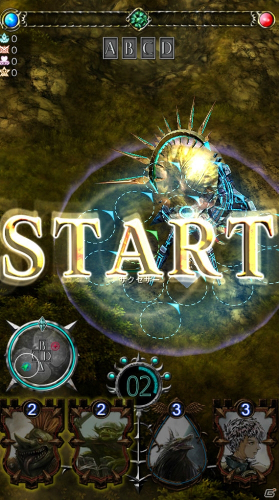 iOS/Android「GODGAMES」αテストのテスター募集が開始！ユニットイラストやスクリーンショットも公開の画像15