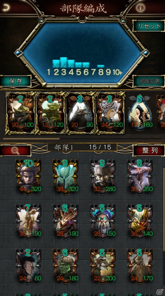 iOS/Android「GODGAMES」αテストのテスター募集が開始！ユニットイラストやスクリーンショットも公開の画像2