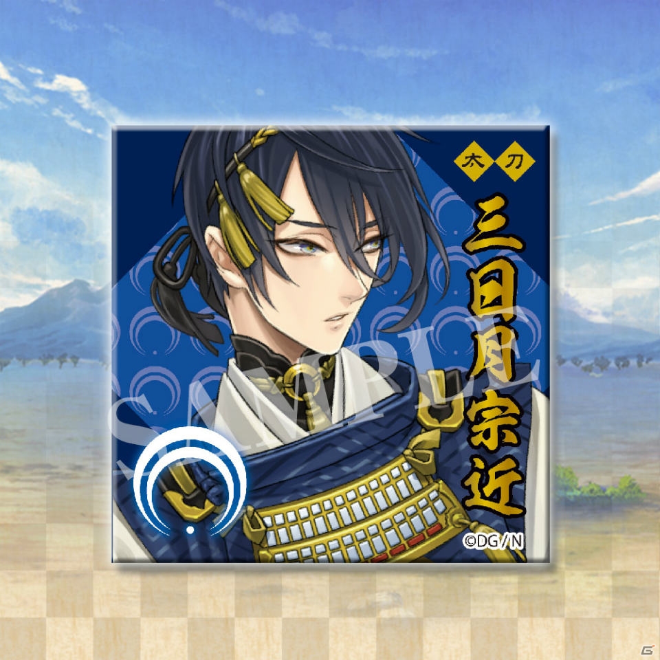 刀剣育成シミュレーションゲーム「刀剣乱舞-ONLINE-」のスクエア型缶バッジが2015年4月に発売！の画像1