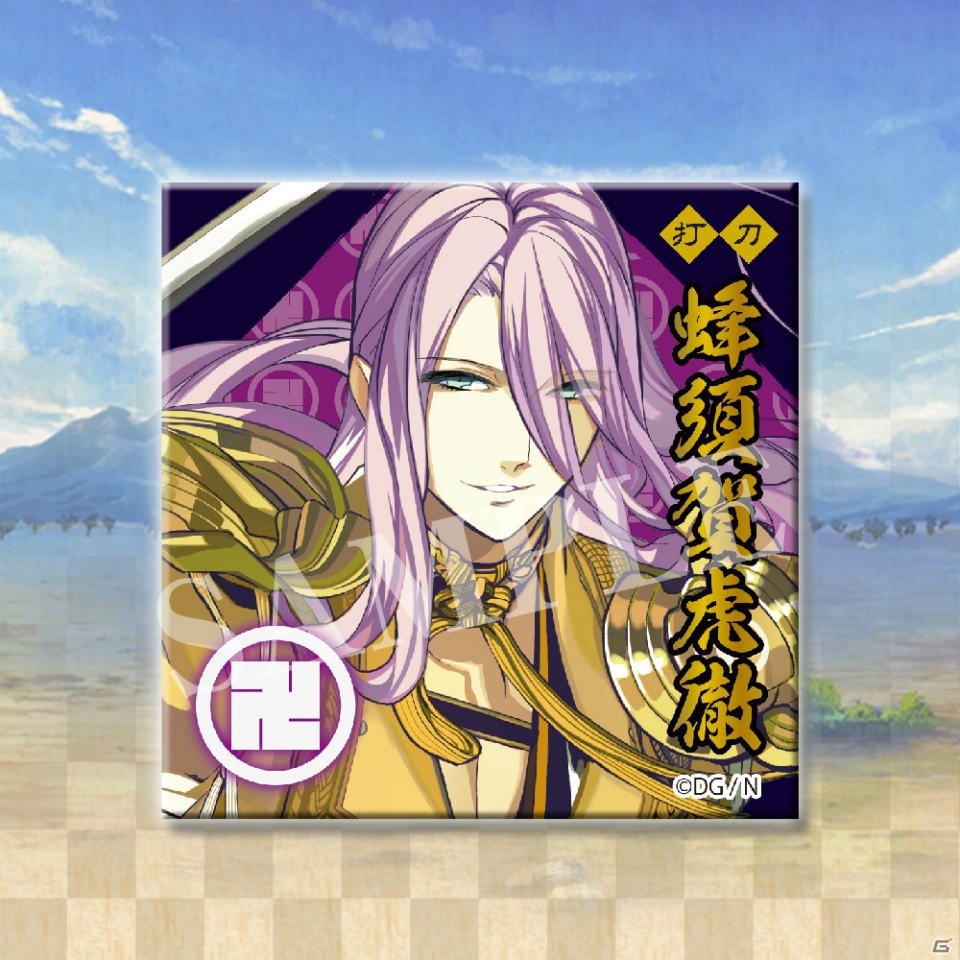 刀剣育成シミュレーションゲーム「刀剣乱舞-ONLINE-」のスクエア型缶バッジが2015年4月に発売！の画像2
