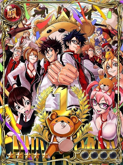 iOS/Android「ジョーカー～ギャングロード～」SSRキャロル金城がもらえる「1周年記念キャンペーン」が実施！の画像4