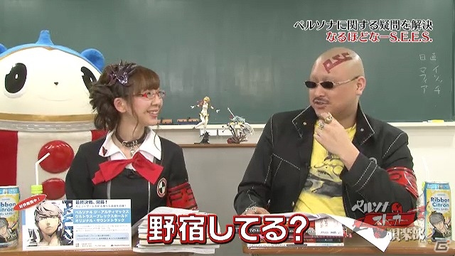 「ペルソナストーカー倶楽部」マフィア梶田さんの意外な一面が見られるかも？第12回特別企画「羊毛フェルトでペルソナをつくってみた！」が本日17時より配信の画像5
