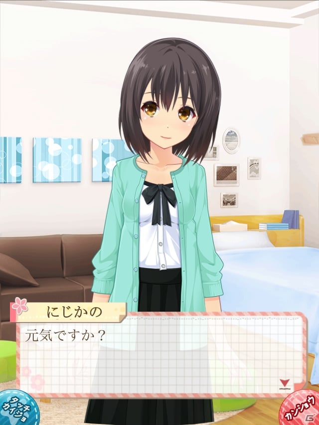 iOS/Android「虹色カノジョ2d」の事前登録がスタート―Live2Dを採用した表情豊かなニジカノを楽しめる！の画像2