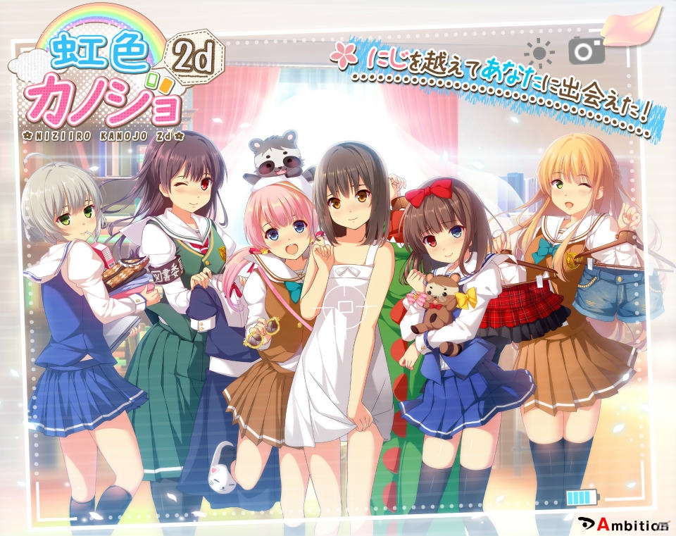 iOS/Android「虹色カノジョ2d」の事前登録がスタート―Live2Dを採用した表情豊かなニジカノを楽しめる！の画像5