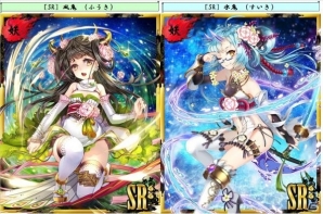 iOS/Android「あやかし百鬼夜行～妖怪育成奇譚～」本物の鬼たちと豆まきするイベント「あやかし節分遊戯譚 豆魔鬼大会」が開催の画像2