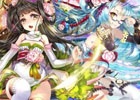 iOS/Android「あやかし百鬼夜行～妖怪育成奇譚～」本物の鬼たちと豆まきするイベント「あやかし節分遊戯譚 豆魔鬼大会」が開催