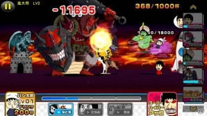 iOS/Android「アッコの宇宙大戦争」イベント「鬼大将とさらわれた姫君」が開始―今回よりポイントを競い合う新フォーマットに移行の画像2