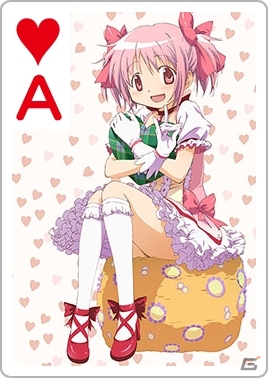 iOS/Android「集めて！とらんぷ娘れくしょん」に「劇場版 魔法少女まどか☆マギカ」のキャラクターたちが登場の画像11