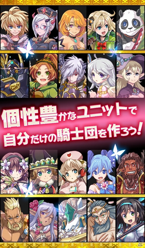 弾丸を飛ばしてモンスターたちを蹴散らせ！シューティングディフェンスRPG「オオカミ姫」がiOS向けに配信の画像6