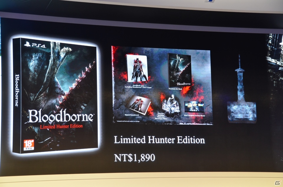 【台北国際ゲームショウ 2015】聖杯ダンジョンの実機プレイで死闘感を披露したPS4「Bloodborne」のステージをレポートの画像24