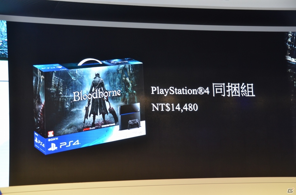 【台北国際ゲームショウ 2015】聖杯ダンジョンの実機プレイで死闘感を披露したPS4「Bloodborne」のステージをレポートの画像25