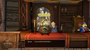PS4/PS3「ドラゴンクエストヒーローズ　闇竜と世界樹の城」アクセサリーの作成やパーティ編成などさまざまな機能を持った「空艦バトシエ」を紹介！の画像10