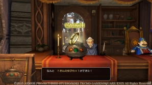 PS4/PS3「ドラゴンクエストヒーローズ　闇竜と世界樹の城」アクセサリーの作成やパーティ編成などさまざまな機能を持った「空艦バトシエ」を紹介！の画像11
