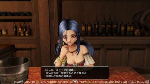 PS4/PS3「ドラゴンクエストヒーローズ　闇竜と世界樹の城」アクセサリーの作成やパーティ編成などさまざまな機能を持った「空艦バトシエ」を紹介！の画像14