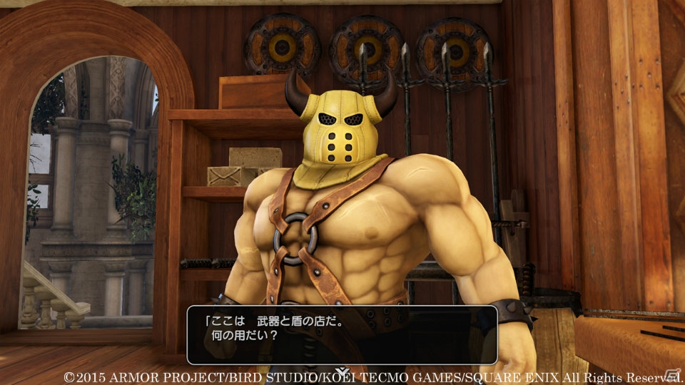 PS4/PS3「ドラゴンクエストヒーローズ　闇竜と世界樹の城」アクセサリーの作成やパーティ編成などさまざまな機能を持った「空艦バトシエ」を紹介！の画像3