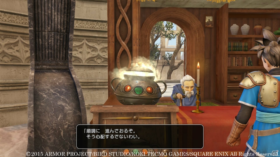PS4/PS3「ドラゴンクエストヒーローズ　闇竜と世界樹の城」アクセサリーの作成やパーティ編成などさまざまな機能を持った「空艦バトシエ」を紹介！の画像9