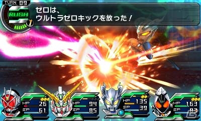 3DS「ロストヒーローズ2」予告情報PV第8話が公開―ヒーローラッシュ＆ブレイブスキルがお披露目！の画像2